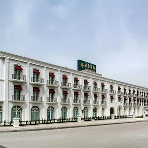 Anim Boutique Denizli (Denizli)